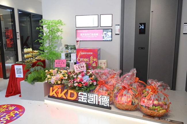 金凯德湛江经销商苏东倩：以装企渠道为核心引擎，新店开业持续深耕门窗市场