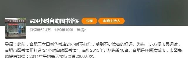 梦天木门