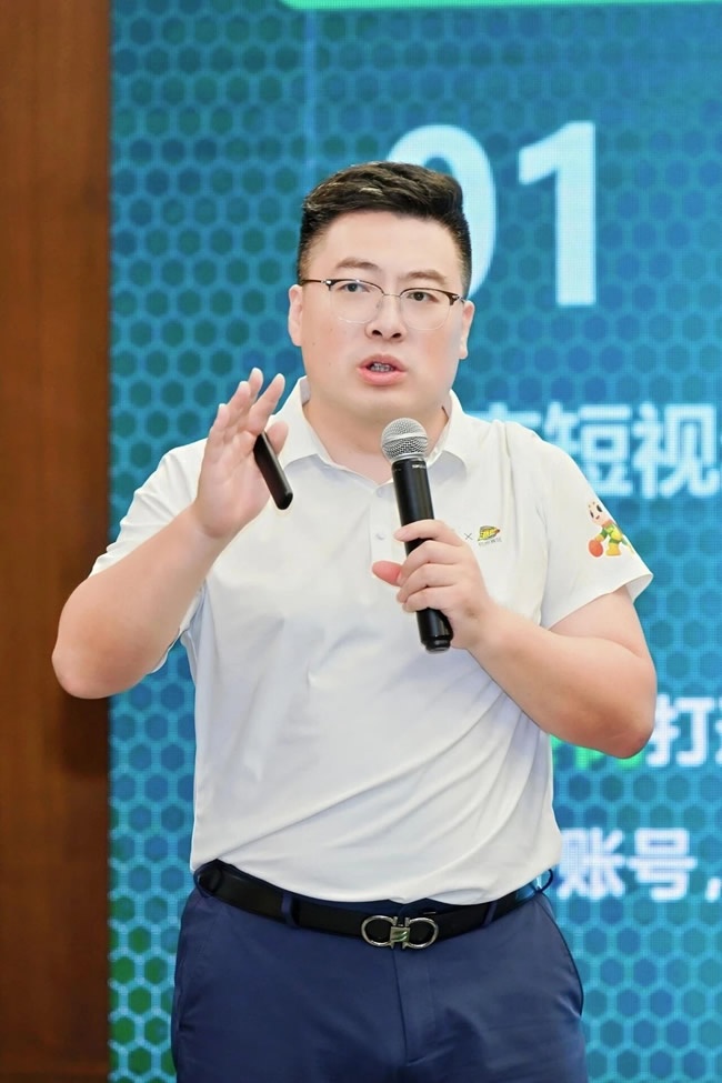 千年舟