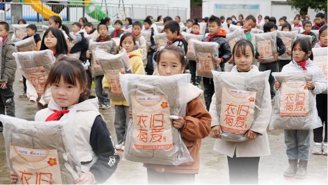 尚品宅配