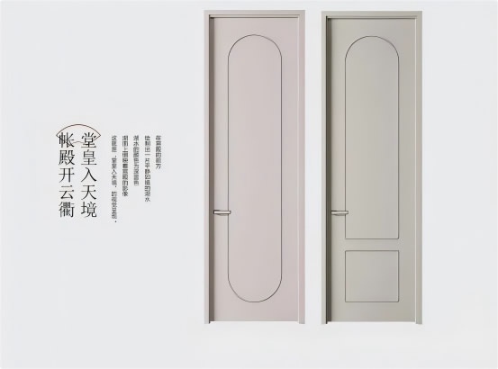 卓森致美木门