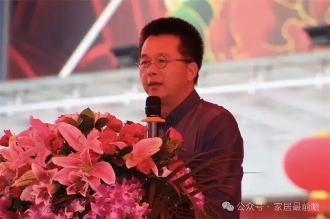 家居经销商