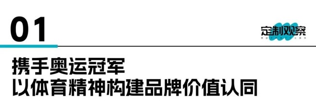 劳卡全屋定制