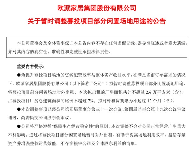 一周观察