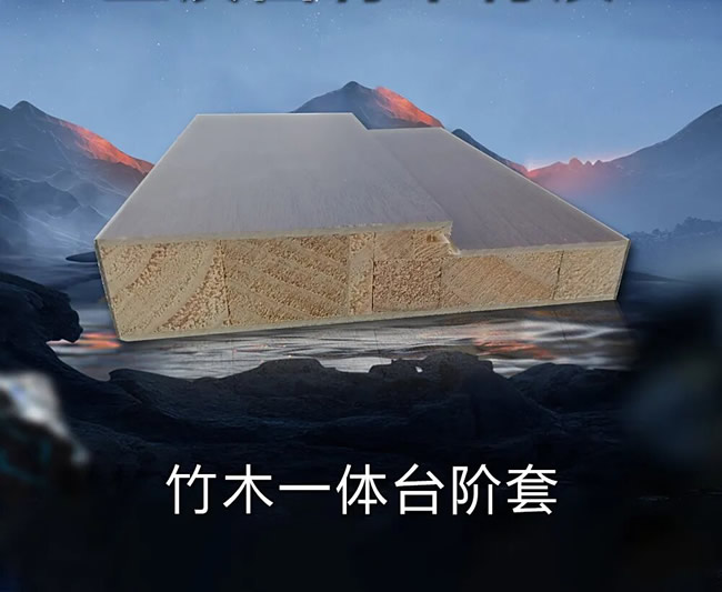 盈康世家 | 选对室内门，和潮气说拜拜！