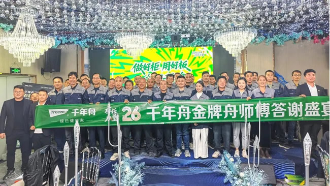 千年舟 | 两天三场不停歇！千年舟陕西&陇东油木工活动，点燃匠心热情!