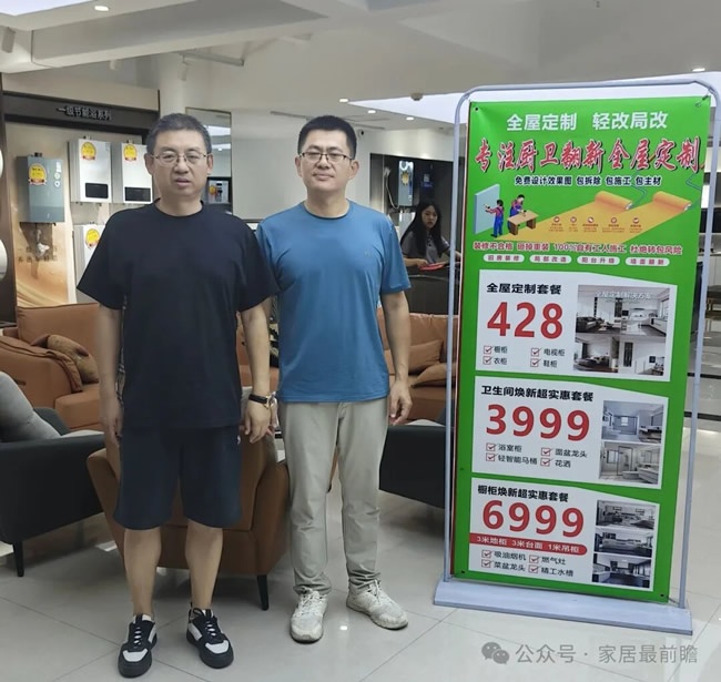 南昌市场