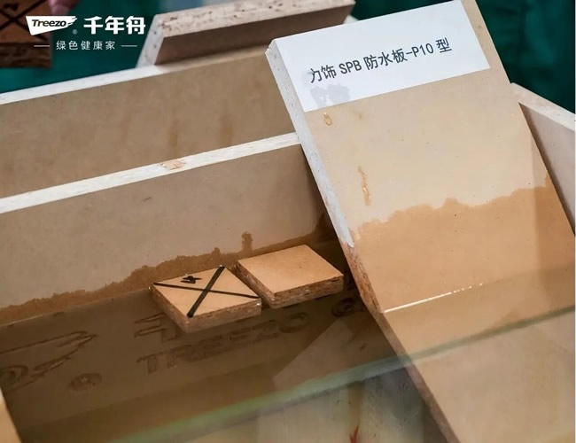 千年舟