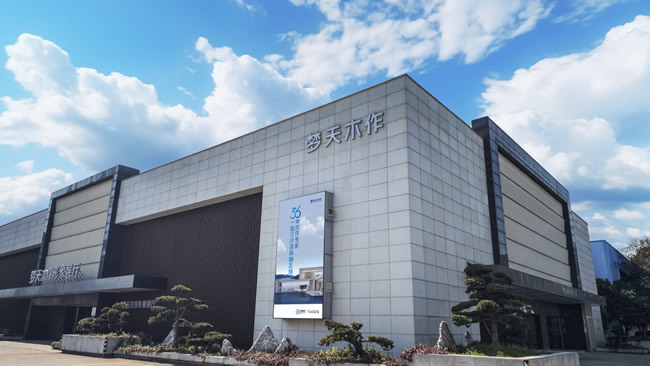 梦天木门 | 家国同辉，献礼祖国76周年华诞