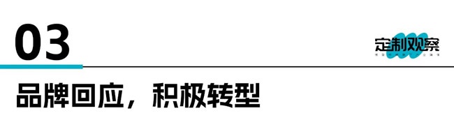 美克家居