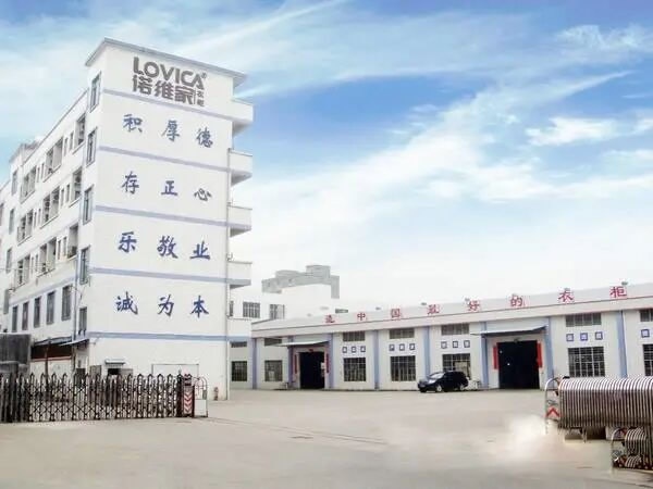 诺维家家居