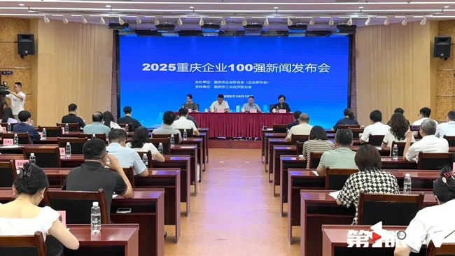 美心工艺木门
