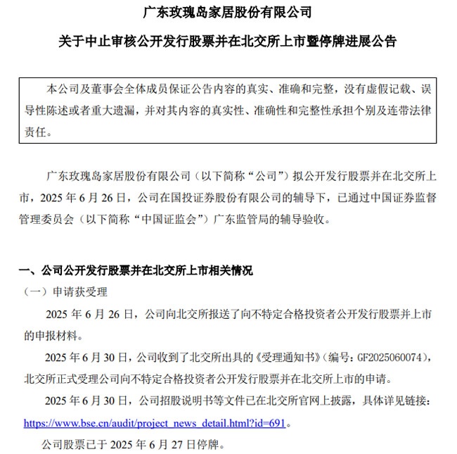 一周观察
