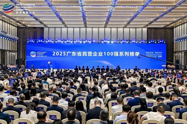 欧派入围广东民企双百强榜；公牛集团高管拟减持套现超16亿元；群核科技更新赴港上市招股书；东易日盛披露预重整方案