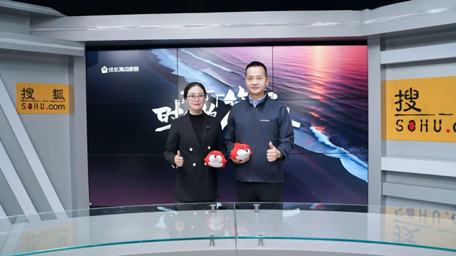 天坛家居 | 开创智慧家居新篇章！金隅天坛家居Mall即将亮相京城