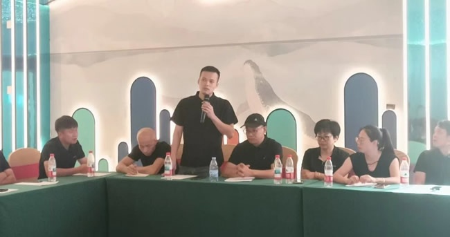 金凯德集团