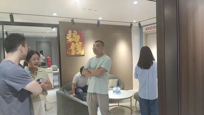 金凯德旗舰店