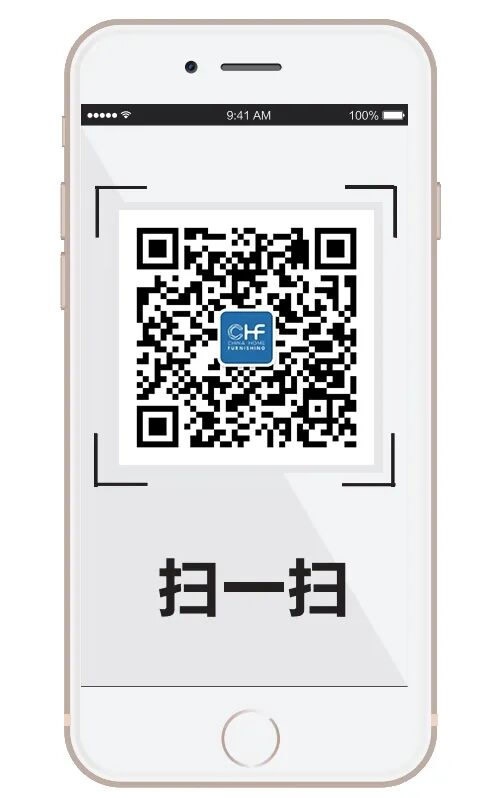 北京家居展