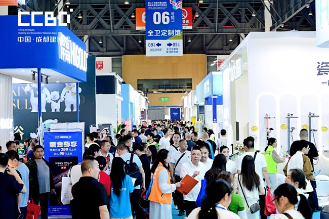 2026中国成都建博会：不止于展，更在于“新”