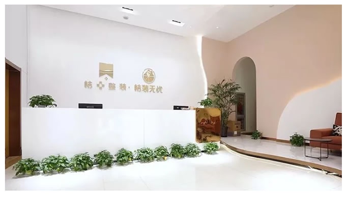 旧房改造,二手房整装