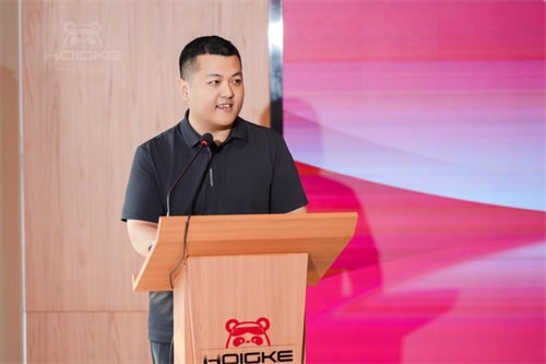 宏科安盛