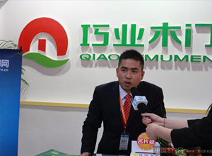 王经理