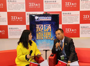 薛桂斌