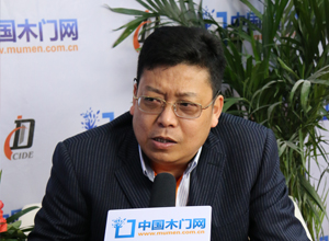 常皓富