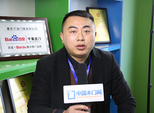 吴应学