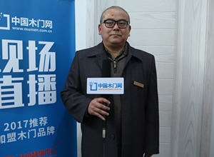 戴锦华