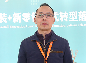 李茂纯