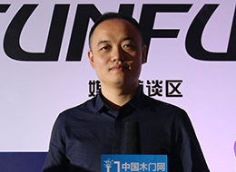 刘飞