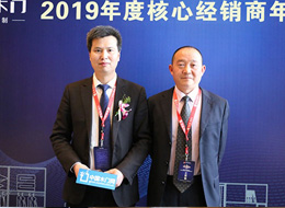 郑波，周明杰