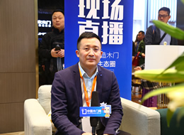 周禄云