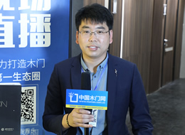 任鹤