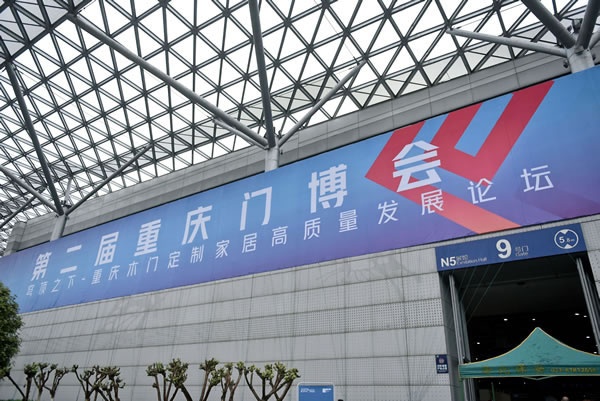 义元荣尚杨志鹏
