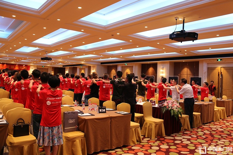 大咖木门杭州峰会