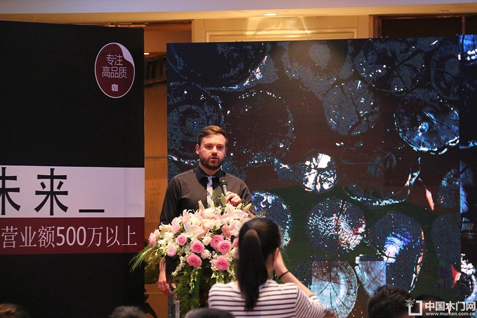 大咖木门杭州峰会