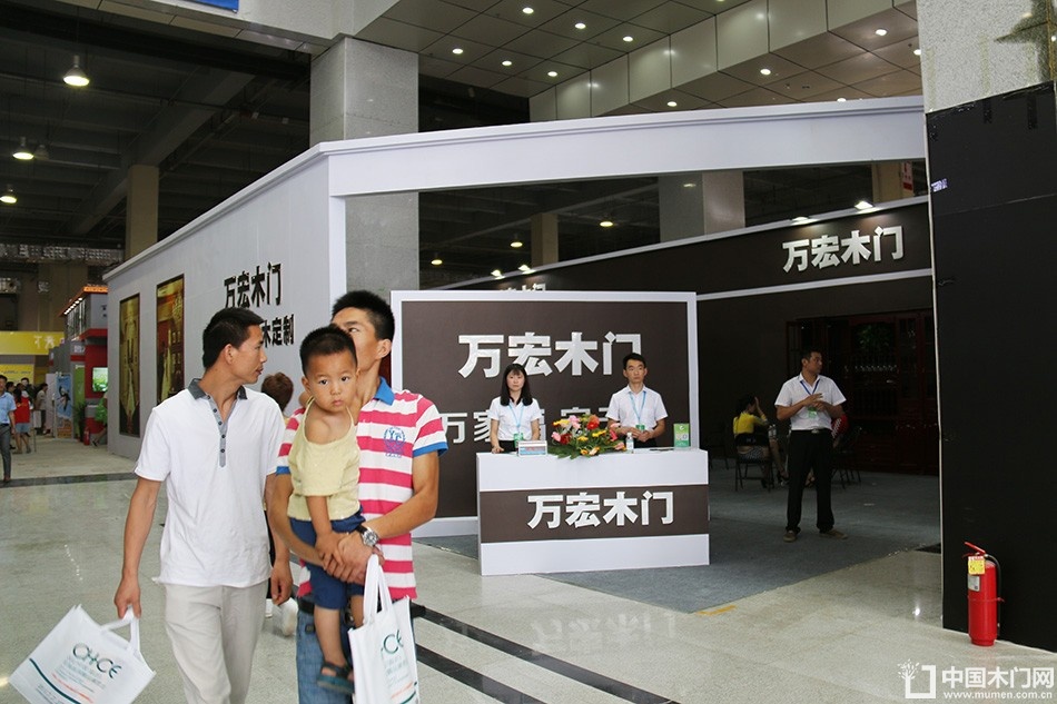 临沂门展