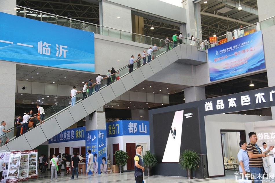 临沂门展