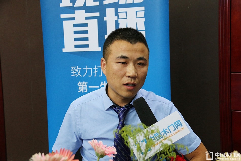 临沂门展