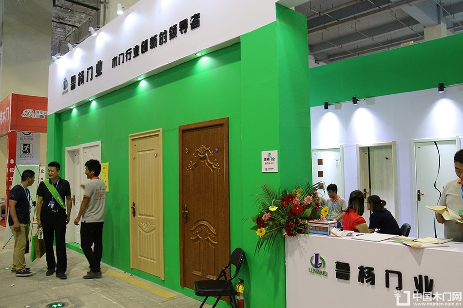 临沂门展