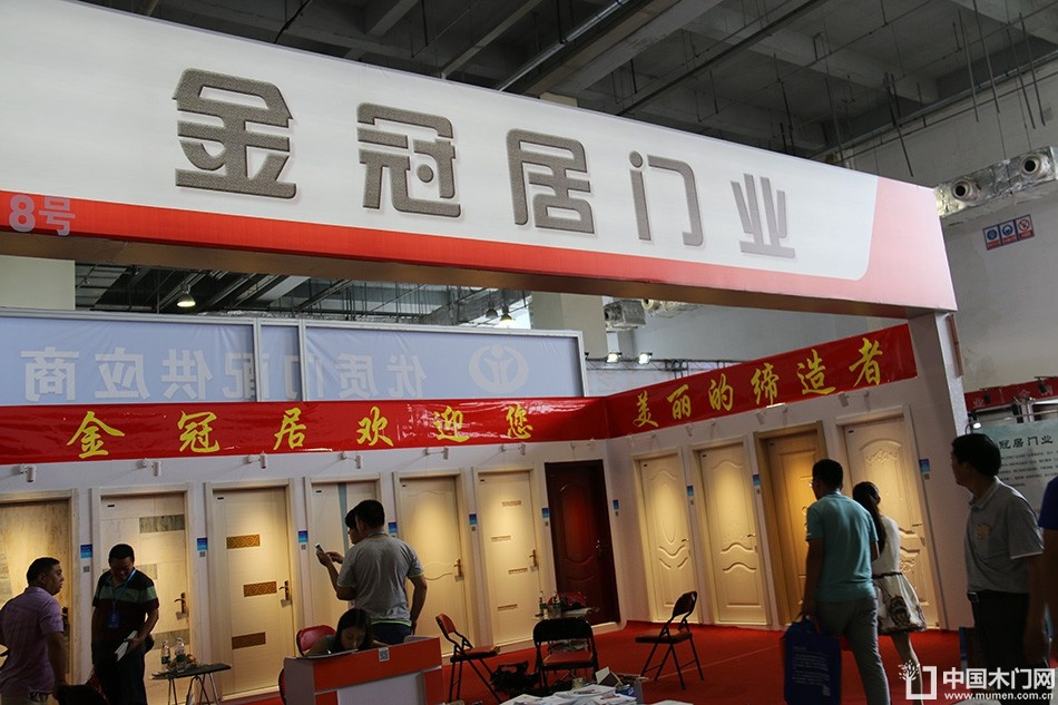 临沂门展