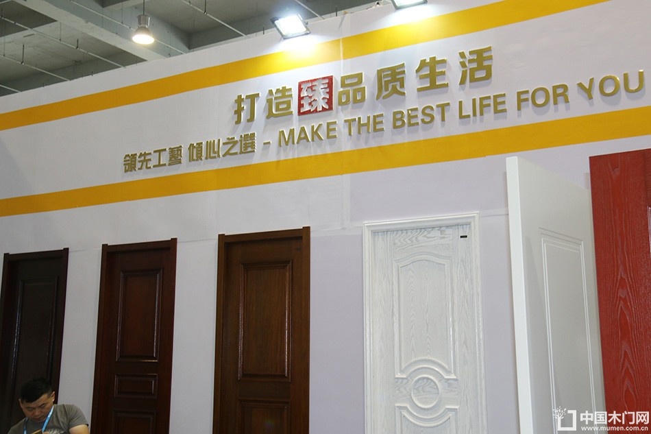 临沂门展
