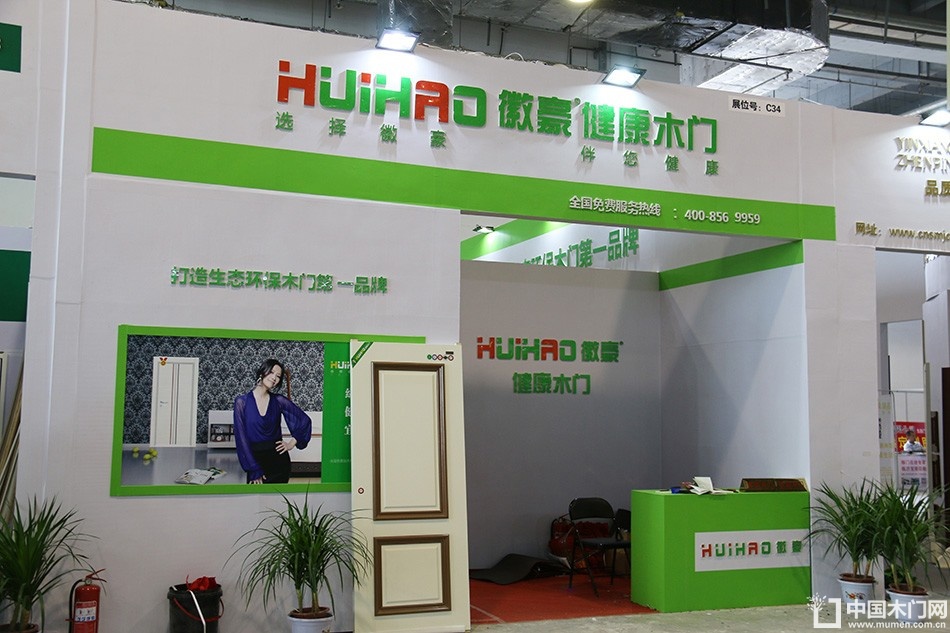 临沂门展