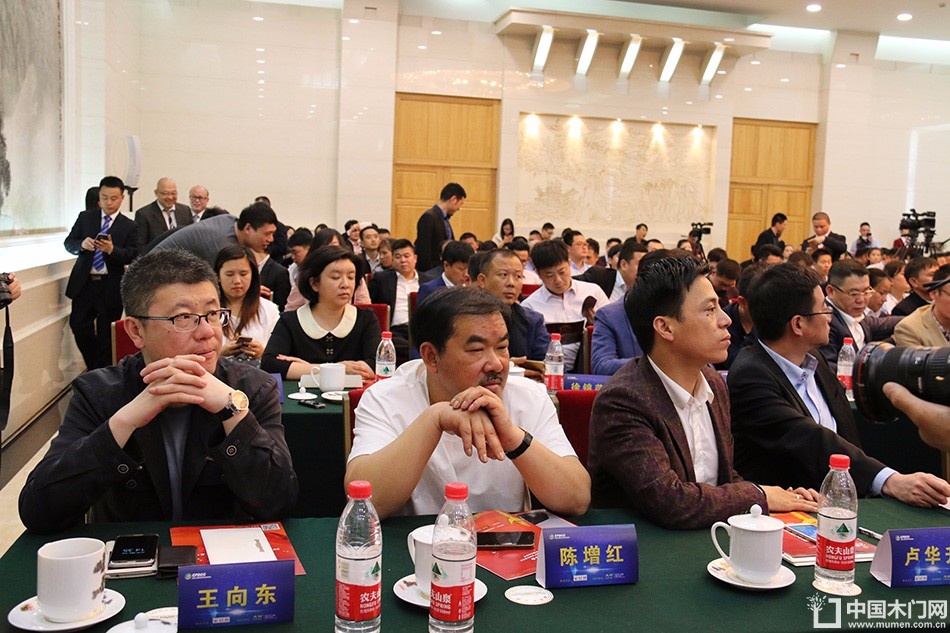 2016中国门业年会、重塑产业链价值大会