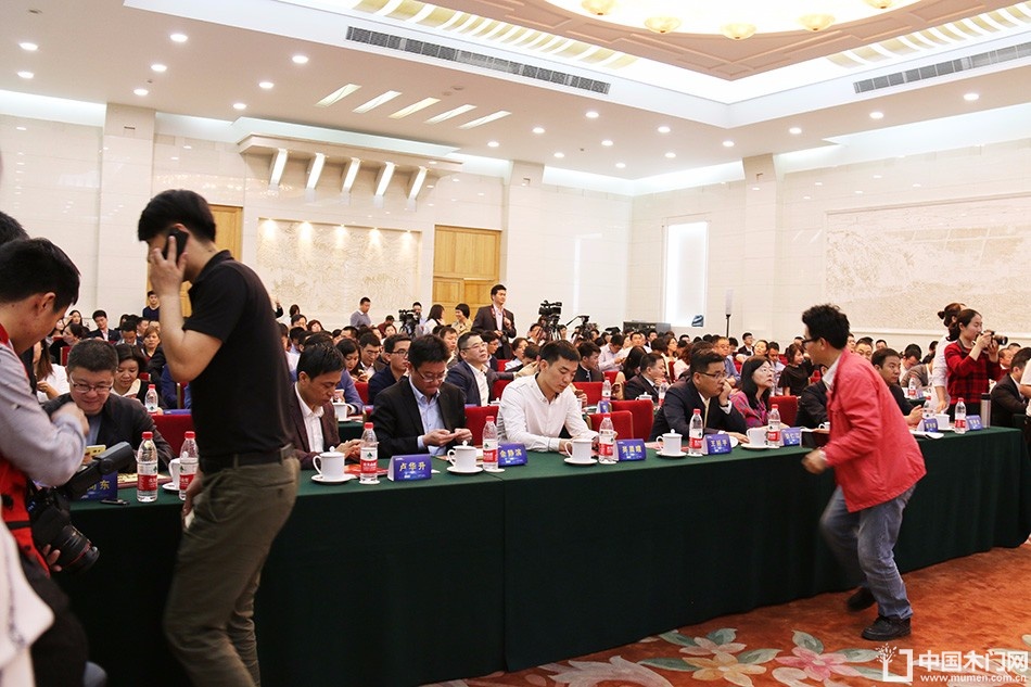 2016中国门业年会、重塑产业链价值大会
