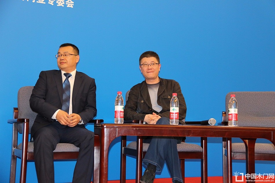 2016中国门业年会、重塑产业链价值大会