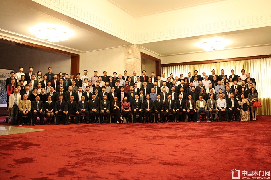 2016中国门业年会、重塑产业链价值大会