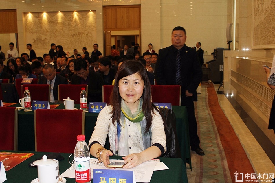 2016中国门业年会、重塑产业链价值大会